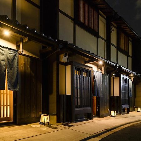 苏素别墅 京都 外观 照片